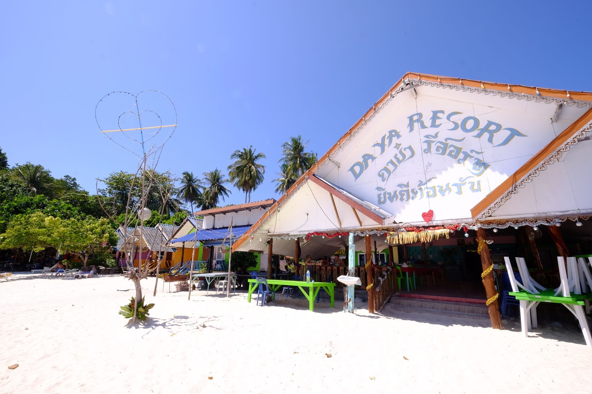 Daya Resort Ko Lipe 外观 照片