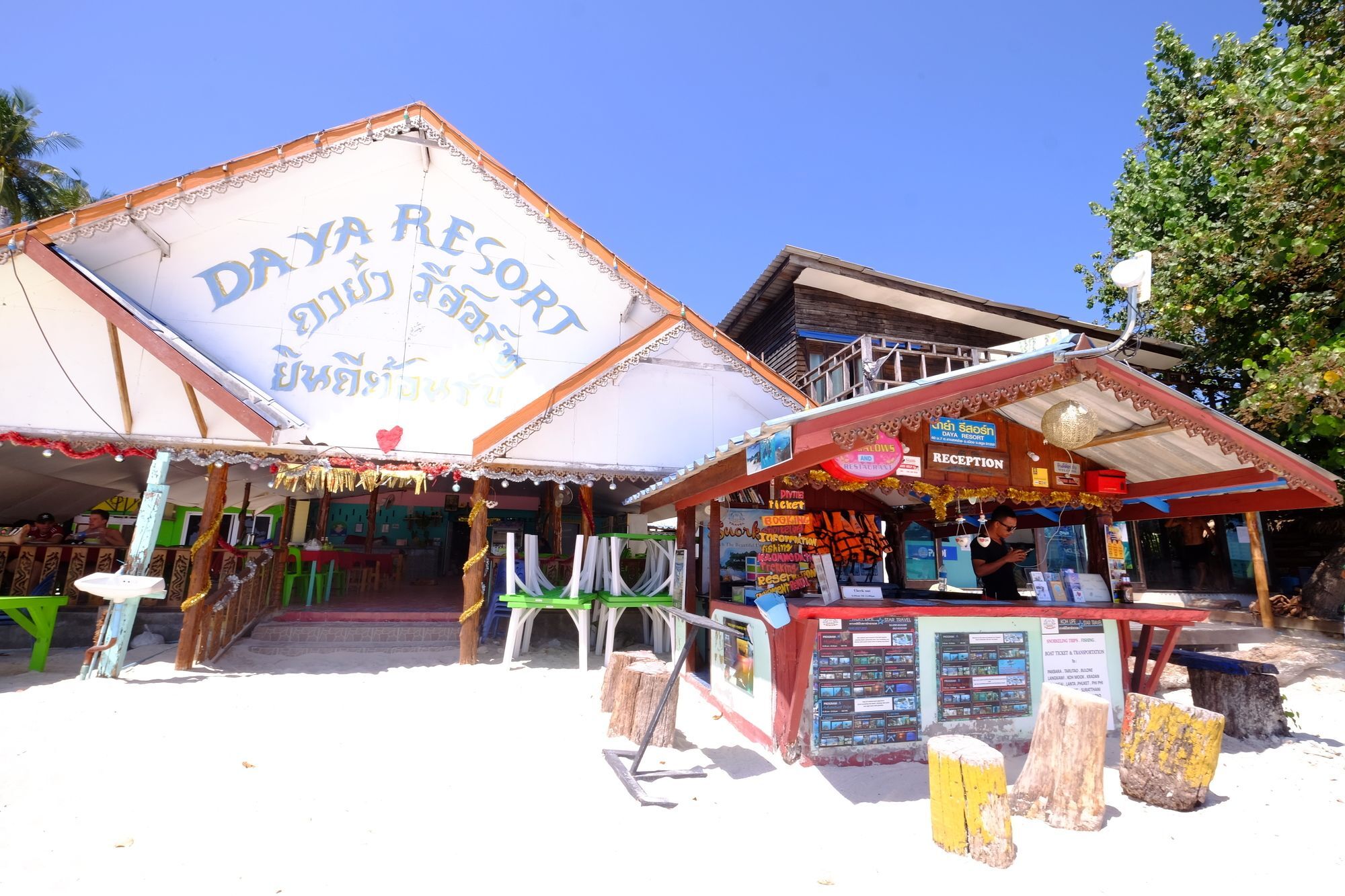 Daya Resort Ko Lipe 外观 照片